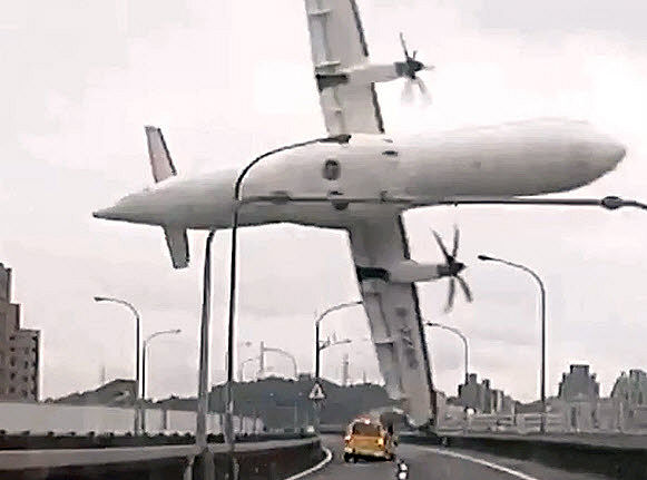 transasia plane crash