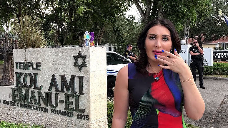 Laura Loomer Gillums Goons Temple Kol Ami Synagogue